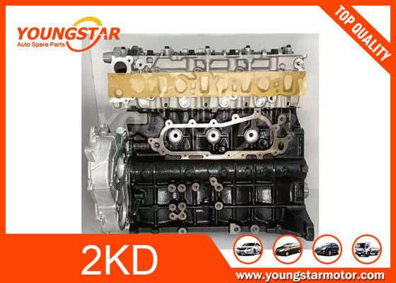 2KD 2KD-FTV 엔진 도요타 히아시 힐룩스용 장 블록 아슬리 알루미늄