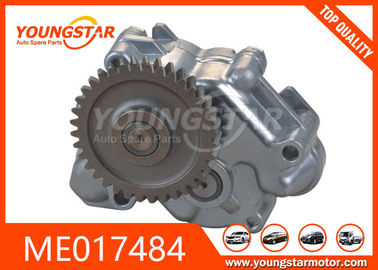 철 알루미늄 차 조타 펌프 4D34T ME017484 2611045001 ME-017484 저 017484