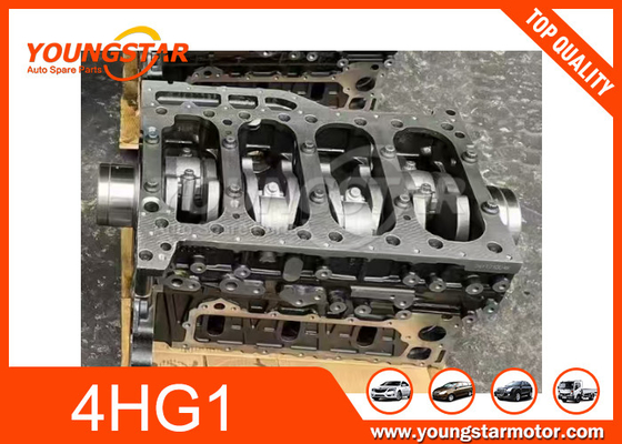 엔진 단축 구간이 ISUZU 4HG1