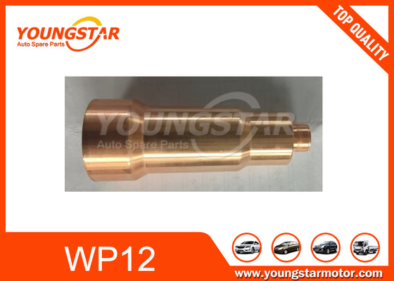 웨이차이 Wp12 주입기 수갑 612630040026 OEM 품질