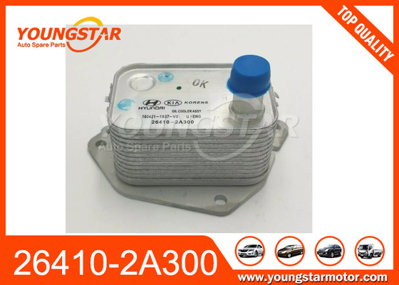 26410-2A300 현대 ERA BLUE-I20 11-를 위한 엔진 오일 냉각기