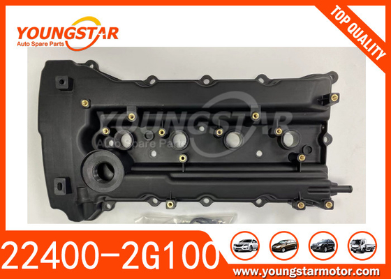 22400-2g100 G4KD G4KE 엔진 밸브 커버