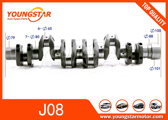 J08E J08C SK330-8 SK350-8 13411-2241 히노용 크랜크 샤프트