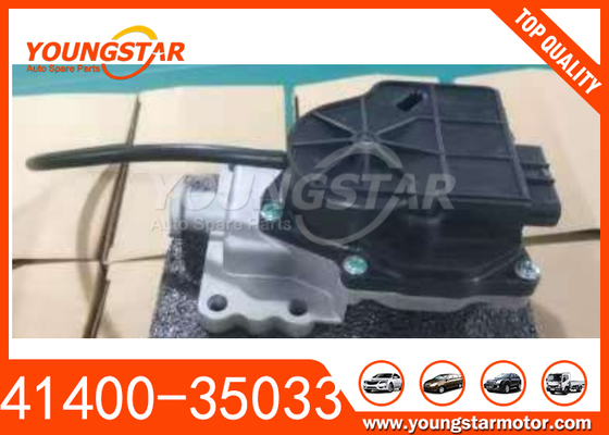 도요타 힐룩스용 액추에이터 앙상블 41400-35033