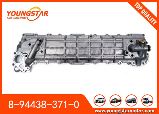 오일 쿨러 커버 ISUZU 4BE1 4BC2 4BF1 NPR,KS22 OEM 8-94438-371-0 8-94254-916-0