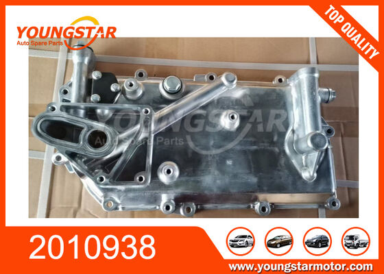 스카니아용 오일 쿨러 코브 2010938 1795526