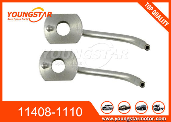 OEM 품질 오일 냉각 노즐 Hino 60000 Km 보증