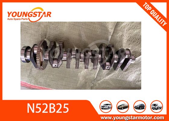 N52B25 엔진을 위한 철강 가공 재료 크랜크 샤프트 OEM 11210402531