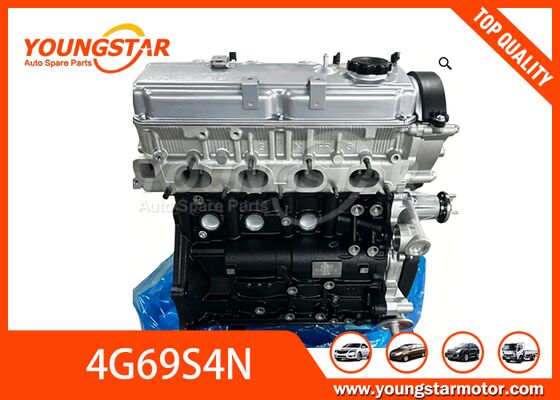 만리장성 4G69S4N 2.4L용 아주 새로운 알루미늄 엔진 롱 블록(60000km 보증 포함)