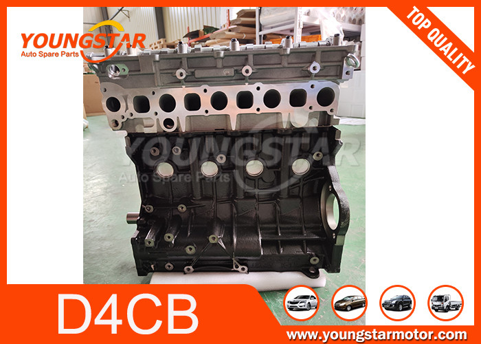 엔진 롱블록 애시 현대 D4CB 2.5crdi 델피 타입 유로 5 타입