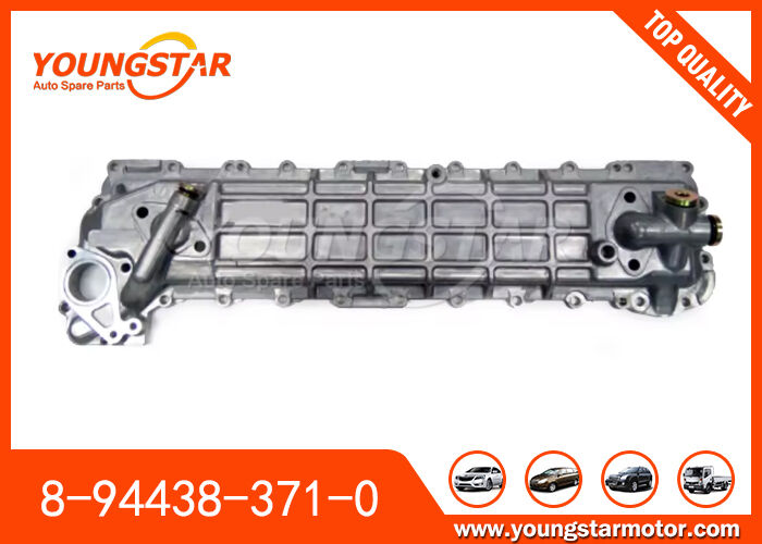 오일 쿨러 커버 ISUZU 4BE1 4BC2 4BF1 NPR,KS22 OEM 8-94438-371-0 8-94254-916-0