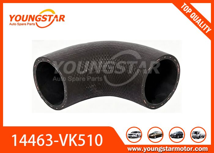 닛산 나바라 D22 YD25DDTI 엔진을 위한 새 공기 흡수 튜브 - OEM 114463-VK510