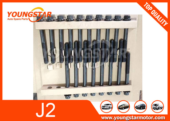 기아 봉고 / 베스타 GS / K2700을 위한 J2 실린더헤드볼트
