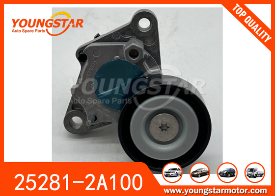 25281-2A100 252812A100 하이?? 디 I30용 텐셔너 ASSY