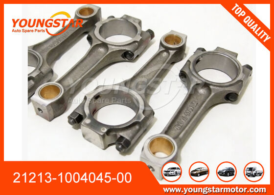 라다 콘 로드 21213-1004045-00 21213100404500