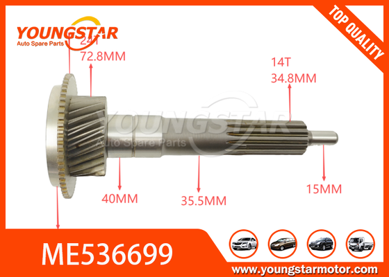 30000km 보증을 제공하는 미츠비시 Fuso Euro5용 강재 입력 샤프트 ME536699 OEM
