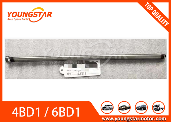 스틸 푸시 스탠 ISUZU 4BD1 6BD1 중형 엔진 직결 적합