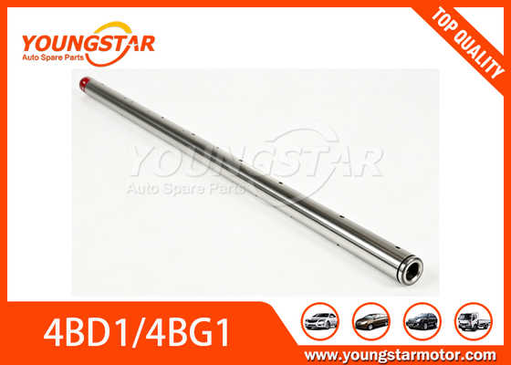 아이수즈 4BG1 4BD1 4BB1 4BE1 4BC2 OEM 8941295510용 스틸 로커 팔 샤프트