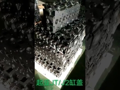 KIA Bongo / Besta GS / K2700 Complete Cylinder Head Assy 2665CC 2.7D 8V