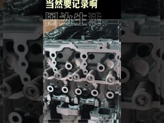 32A01-21020 완전 실린더는 미츠비시 지게차 S4S 2.5D로 향합니다