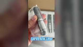 GM V8 AFM 리프터 12645725 업그레이드