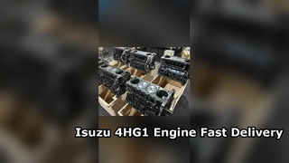 Isuzu 4HG1 엔진 쇼트 블록 안정적인 성능 업그레이드